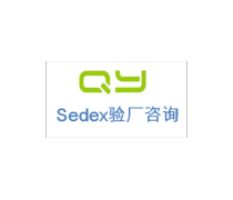 企業(yè)管理